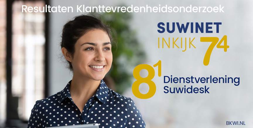 De overall tevredenheid over Suwinet-Inkijk is onveranderd goed, men geeft een 7,4 als rapportcijfer. Gebruikers geven een veel hogere beoordeling voor (storingsvrije) beschikbaarheid van de tool dan 2 jaar geleden. Ook de informatievoorziening rondom storingen is verbeterd maar heeft nog steeds ruimte voor verbeteringen